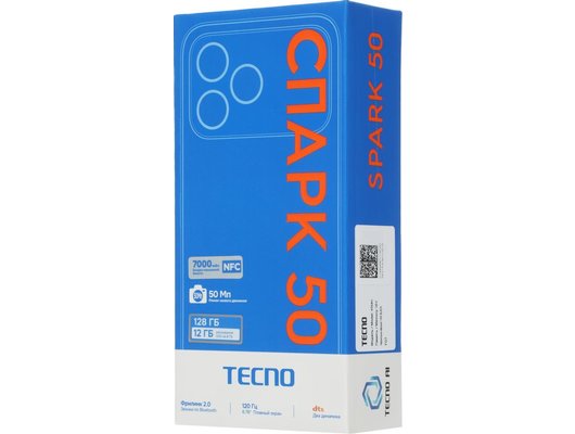 Смартфон Tecno Spark 50 8/256Gb Black